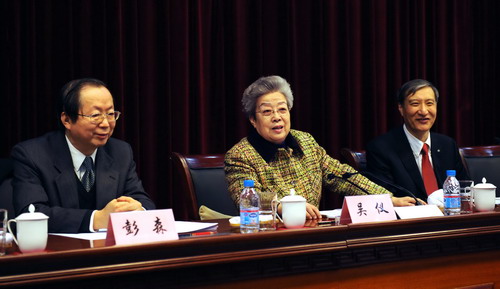 吴仪在全国知识产权局局长会议上强调:认真学习贯彻党的十七大精神 在新的历史起点上做好知识产权工作