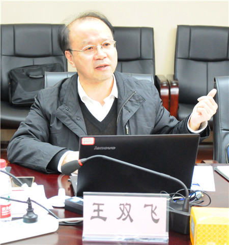 博世科董事长_尾博世科斜对面