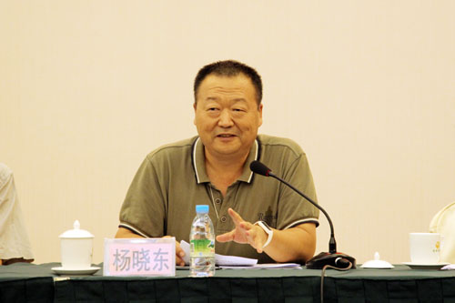 广西知识产权局副局长杨晓东到会讲话