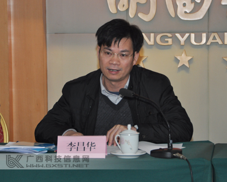 2011年全區專利代理機構工作會議在南寧召開