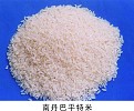 南丹巴平米