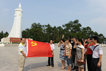学习总书记讲话  服务老区专利创造