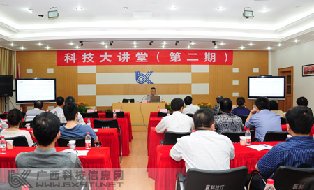 科技厅举办“专利与科技创新”专题报告会
