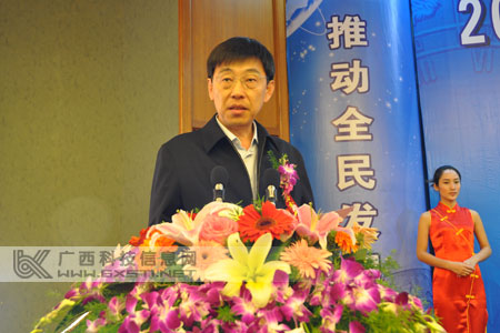 2011年中国专利周广西活动在南宁启动