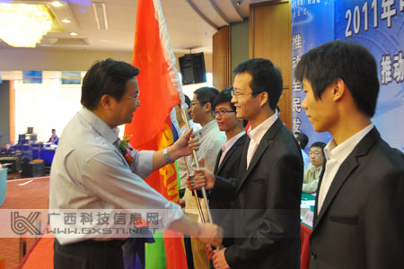 2011年中国专利周广西活动在南宁启动