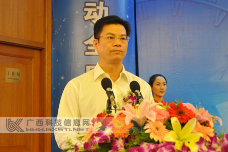 2011年中国专利周广西活动在南宁启动