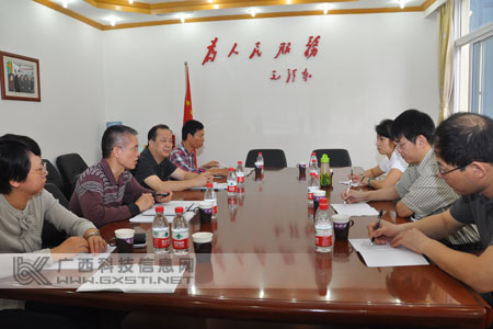 黑龙江省知识产权局一行访问广西知识产权局