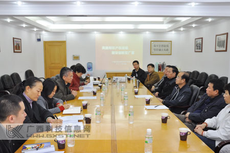山西省知识产权局局长闫毅一行来桂访问交流