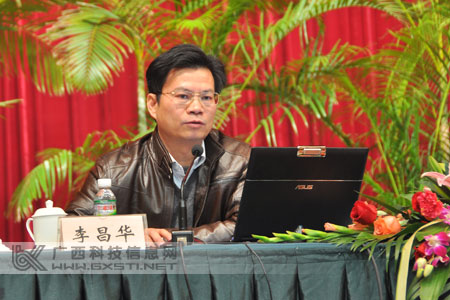 2012年广西企业总裁专利工作研讨班在南宁举办