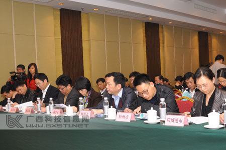 2012年自治区知识产权工作会议在南宁召开