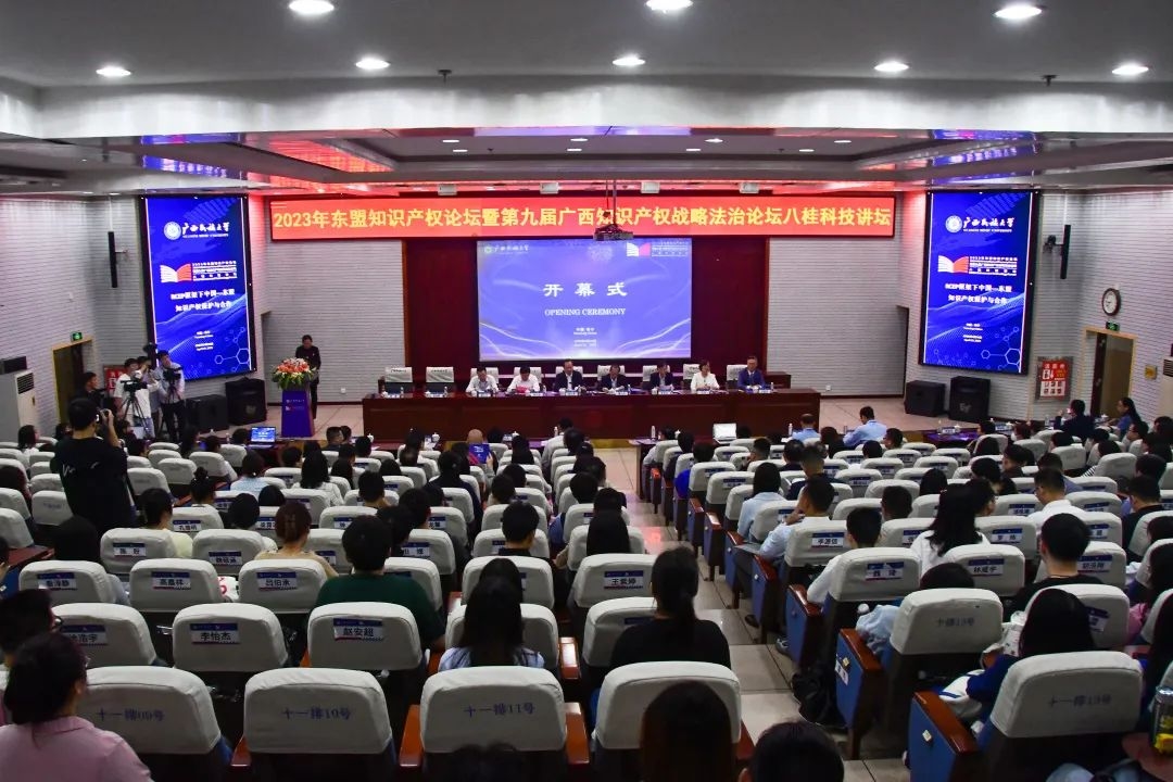 最美人间四月天,听广西..